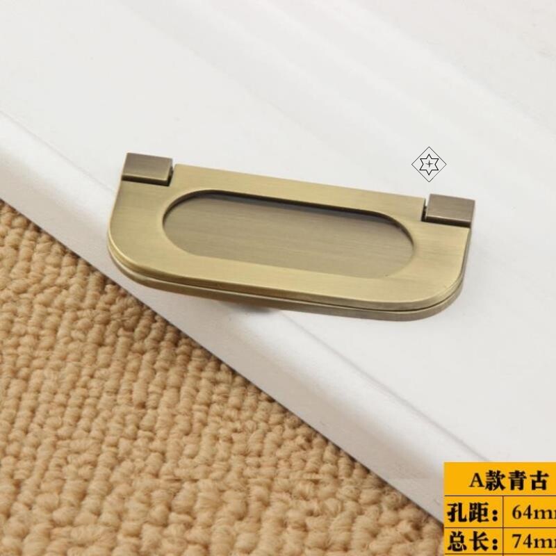 美式房门暗扣衣橱榻榻米拉手隐形拉手衣柜门折叠鞋柜门柜现代简