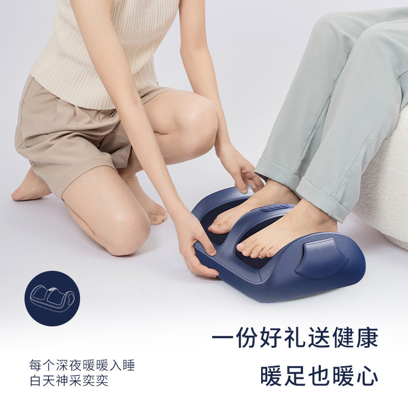 艾斯膝盖按摩器多功能足腿脚一机按摩器护膝热敷保暖足疗机膝盖