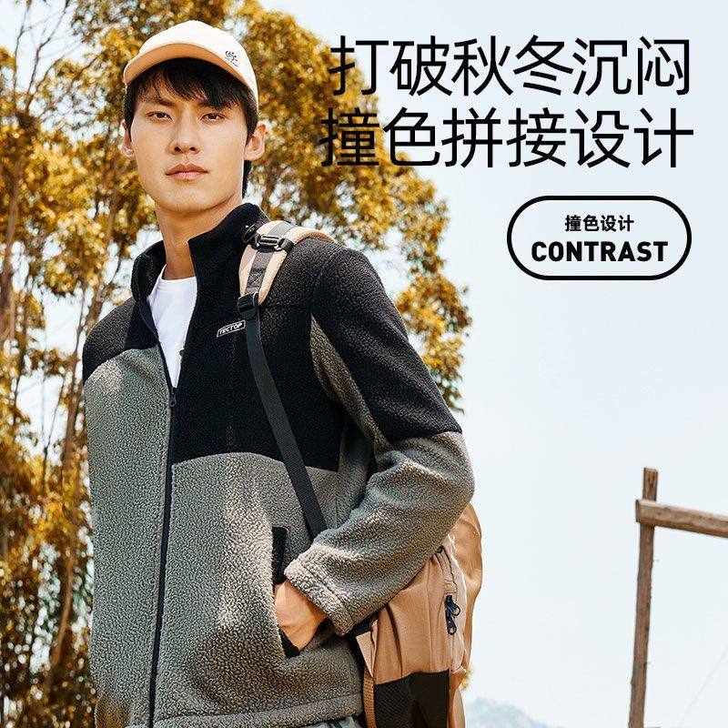 户外保暖抓绒衣运动宽松男摇粒绒冲锋衣内胆半拉链卫衣夹克外套