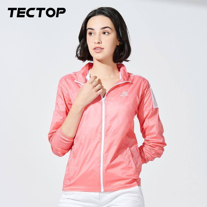 夏季】皮肤衣轻薄女款户外潮流薄款防晒透气运动徒步登山外出遮阳