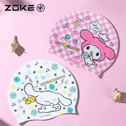 ZOKE洲克泳帽成人儿童通用防水护耳护发不勒头专业训练硅胶泳帽