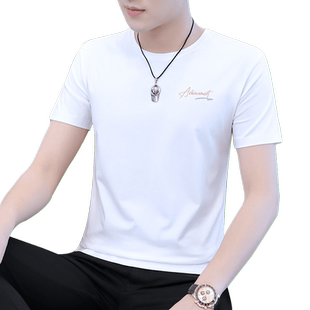 冰丝t恤男短袖夏季纯棉男装上衣服男士圆领夏天半袖白色体恤潮流