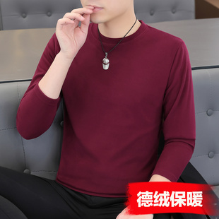 内搭防寒秋衣圆领长袖 秋冬季 t恤男上衣服 打底衫 双面德绒保暖男士