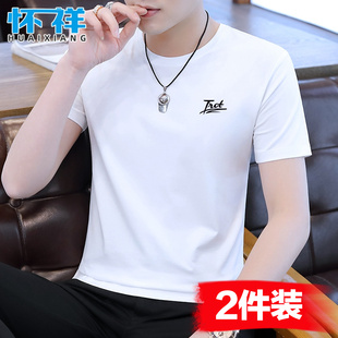 男士 上衣服休闲圆领体恤衫 短袖 潮流冰丝半袖 t恤纯棉夏装 2025新款