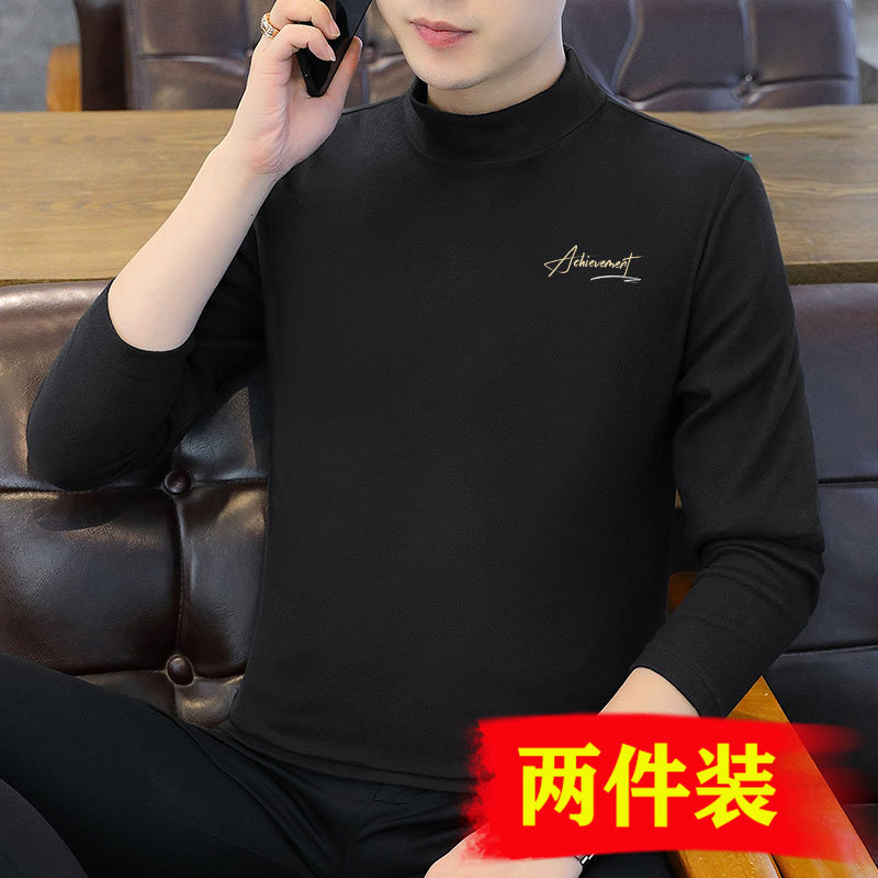 2025秋冬季新款半高领打底衫男士磨毛内搭中领双面德绒长袖秋衣,男装,T恤,淘宝优惠券,粉丝福利购,淘宝优惠卷