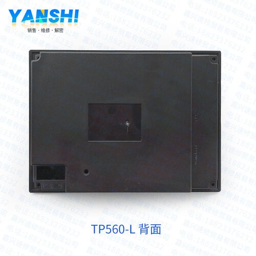 全新信捷TG/TH465/765-XT/MT/TP760-T/TH765-N触摸屏前后外壳现货