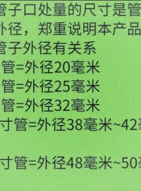 十字U型铁管卡扣钢管大棚管卡双U螺栓畜牧配件十字双U管卡双U抱箍