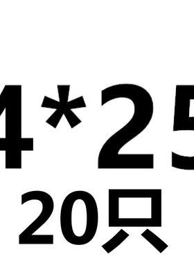 304不锈钢十字法兰面螺丝外六角带齿螺栓 防滑带垫螺钉M4M5M6M8