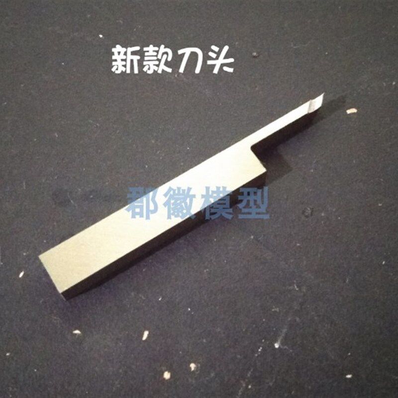 田宫四驱车磨胎器磨胎机 轮胎框切割 工具