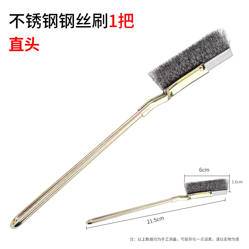 不锈钢钢丝刷带柄工业铜丝刀刷烧烤炉打磨除锈清洁刷铁丝刷小刷子
