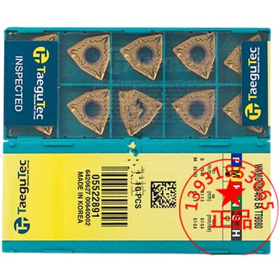 特固克桃形外圆数控车刀片WNMG080404 080408EA TT9080不锈钢专用