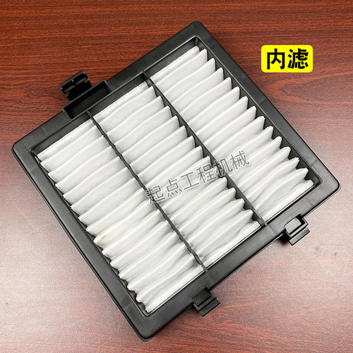 挖掘机新一代卡特CAT320/323/330/336/345/349GC空调滤芯空气滤芯