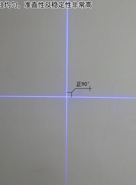 450nm500mw高亮可调蓝光一字线激光器十字红外线定位灯点状镭射头