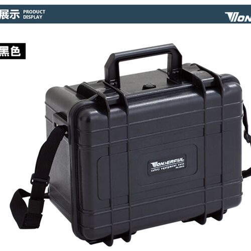 万得福 PC-2816安全箱 工具器材箱 防潮 抗压耐摔 抗震防尘防水箱