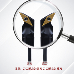 S25S 117.5度数控内孔刀杆 S20R S16Q SVQBR16 SVQCR11镗孔车刀