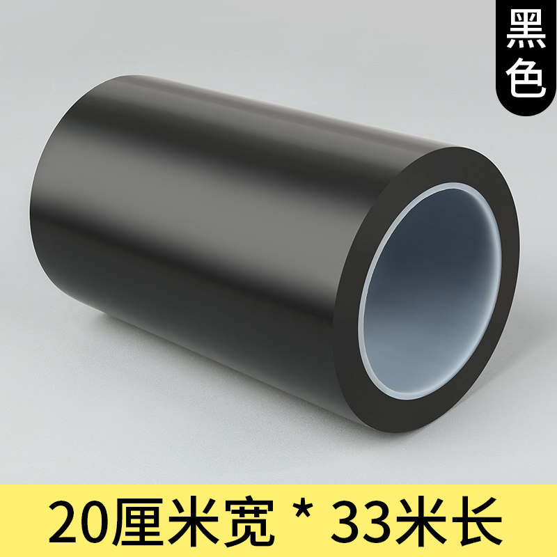 鱼塘防渗膜修补胶带防水土工膜拼接PVC水管破裂蓄水池补漏胶纸贴