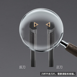 精品螺钉式 STWBR06小孔S14N镗孔CR11 内孔刀杆加工60度内螺纹S06H