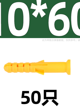 304不锈钢吊环螺丝钉带圆环自攻钉挂钩自钻羊眼圈型自攻 音响螺栓