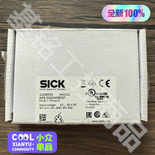 议价正品 SICK西克 WFE-030040B337 槽可维修