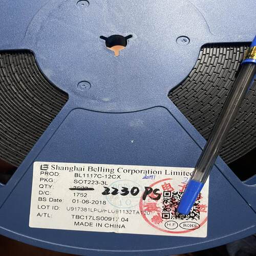 议价BL1117C-12CX ，AMS1117-12V可维修