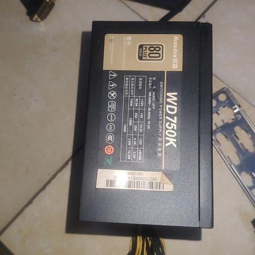 议价航嘉WD750K金牌电源 750W 80PLUS金牌认证 成可维修