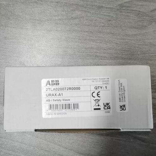 议价URAX-A1安全模块 型号2TLA020072可维修