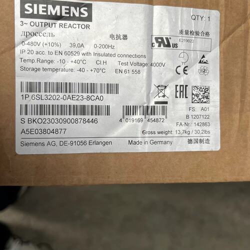 议价6SL3202-0AE23-8CA0电抗器，未使用可维修