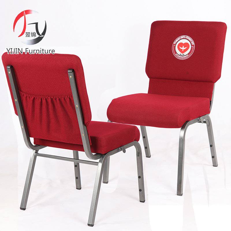平座软包可堆叠出口教堂椅大书袋教会椅左右连接扣铁礼堂椅