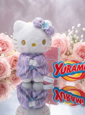 【京都限定】紫色雪花和服KT送礼