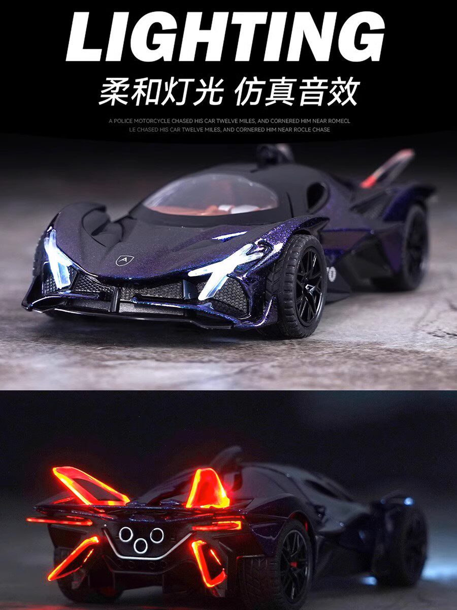 1:32 APOLLO HELIOS 자동차 모델 소년 SUPERCAR 시뮬레이션 자동차 모델 합금 컬렉션 어린이 장난감