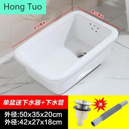 厨房陶瓷洗菜盆老式长方形家用水斗洗碗盆水槽阳台单槽室外水池 6