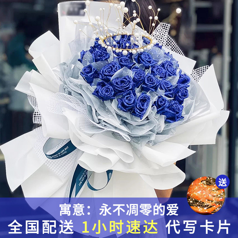 小林制药玫瑰湿润口罩素材模板 小林制药玫瑰湿润口罩图片下载 小麦优选