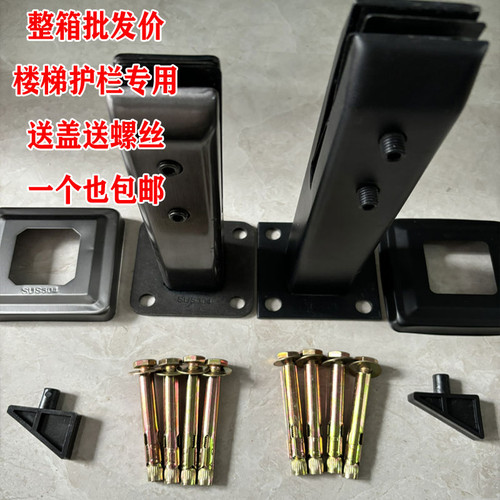 玻璃夹泳池夹玻璃底座落地固定夹