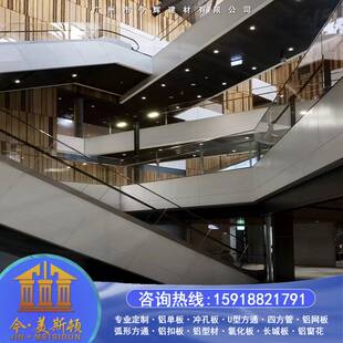 室内阳极氧化铝板幕墙仿古铜香槟金银色拉丝铝板氧化镜面铝单板