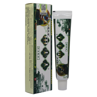 2送1】官网正品避风港田夫人草本乳膏非药软膏皮肤外抑菌苗夫人