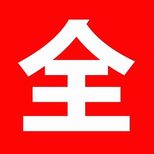人字梯铝合金伸缩梯加厚加粗家用折叠梯子多功能升降楼梯工程
