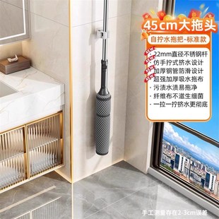 旋转拖把家用免洗一拖净大墩布吸水干湿两用拖把 免手洗自拧水新款