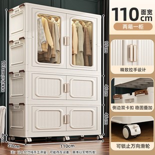 储物柜子简易衣橱宝宝衣服衣柜 折叠衣柜成人置物柜家用卧室免安装