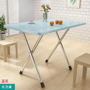 折叠桌餐桌简易家用宿舍租房吃饭长方形桌子写字桌摆摊便携小方桌