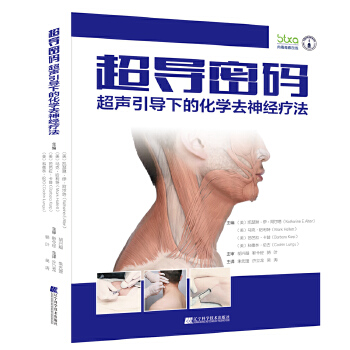 正版图书发货及时包装严实服务到位支持团购