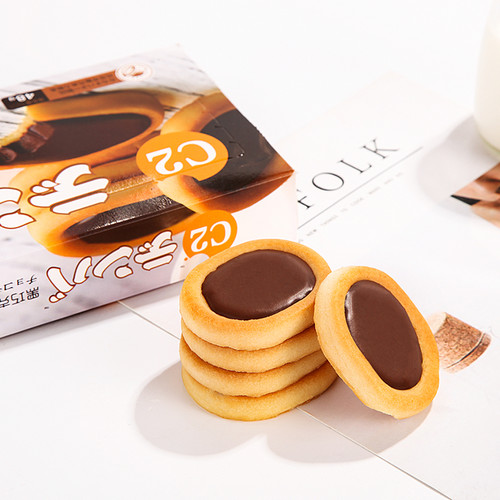 C2软心挞巧克力饼干独立包装