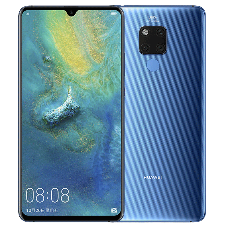 华为(HUAWEI) 华为Mate20x 手机 麒麟980芯片全面屏超微距影像超