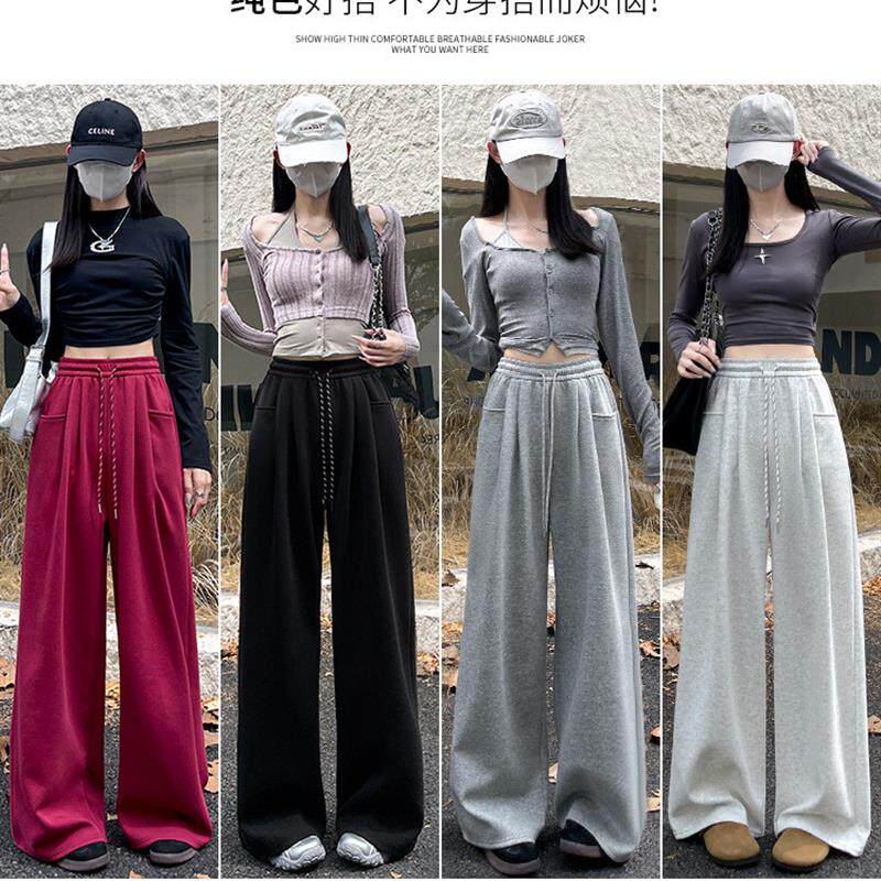 美式运动裤女春秋2026新款直筒卫裤宽松慵懒小个子休闲拖地阔腿裤