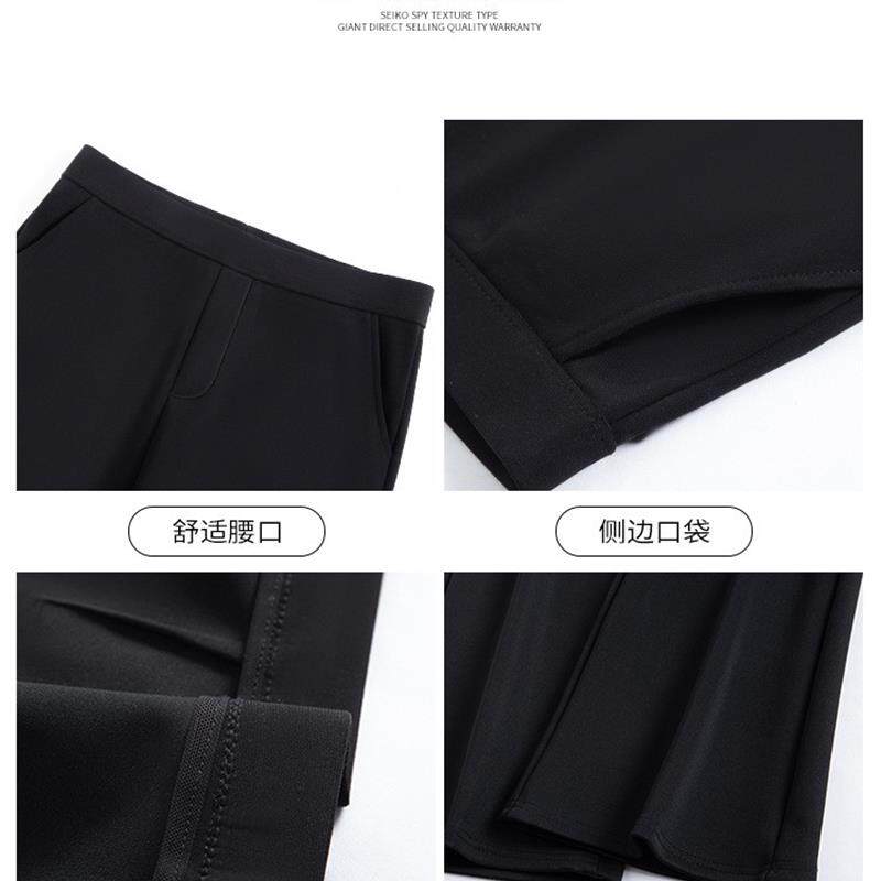 黑色马蹄裤女春秋2025新款高腰垂感高级感西装裤小个子微喇叭裤子