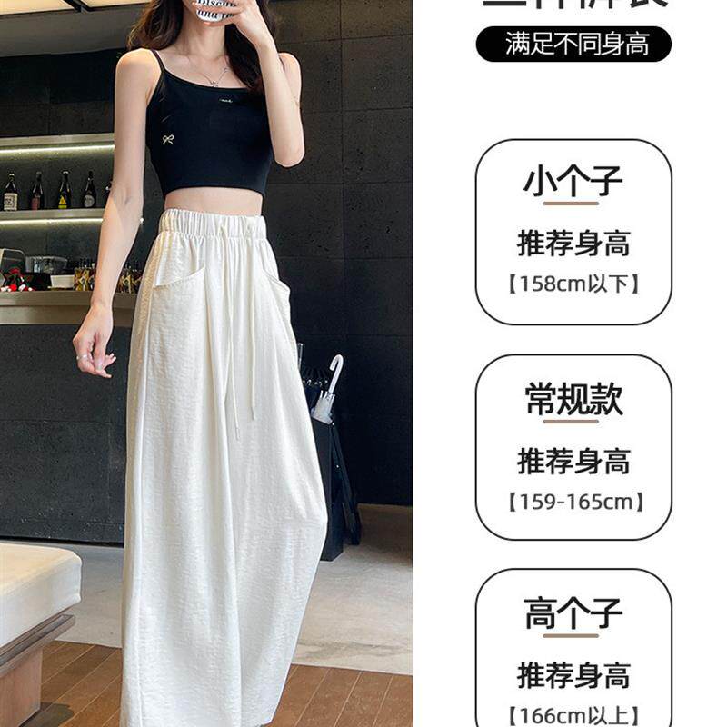 粉色奶芙云朵裤女2026新款夏季薄款小个子休闲宽松慵懒风阔腿裤子