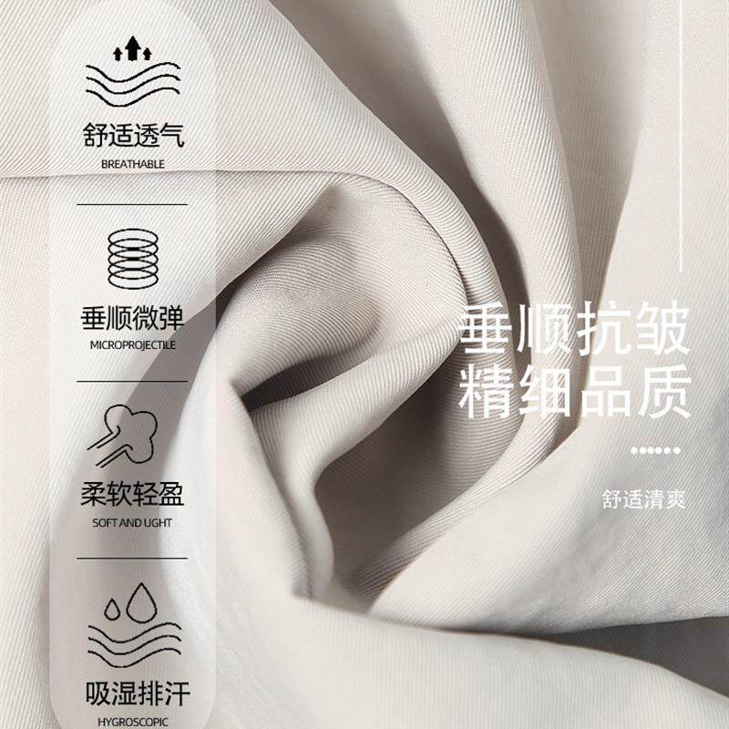 冰丝阔腿裤女夏季薄款2026新款垂感直筒山本裤休闲弯刀速干运动裤