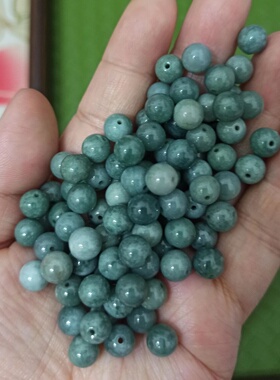 459天然翡翠危料蓝水圆珠散珠卡7.5mm左右蓝色特出编绳满48元包邮