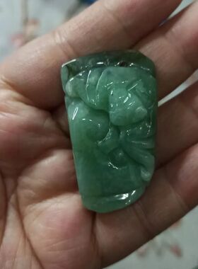 287缅甸天然翡翠吊坠雕刻件手把件飘花貔貅如意卡43X26mm48元包邮