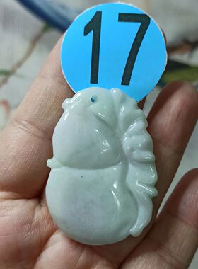 151缅甸天然翡翠吊坠雕刻件大号葫芦手把件卡40X28mm左右满48包邮