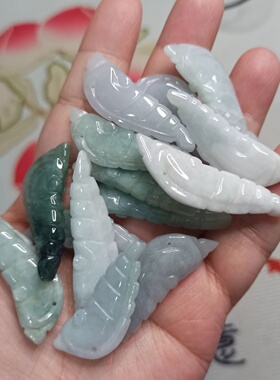 然翡翠吊坠小虾提溜年年丰